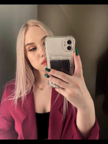 Майя Взрослая фото 3