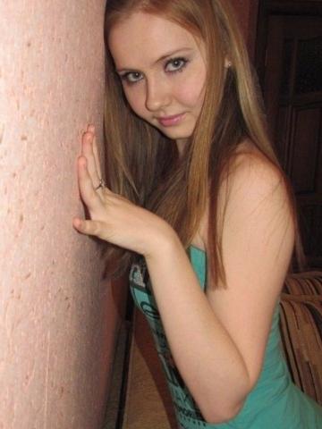 Вероника Изысканная Блондинка